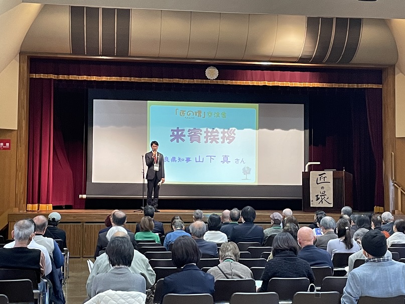 来賓として挨拶する山下知事2