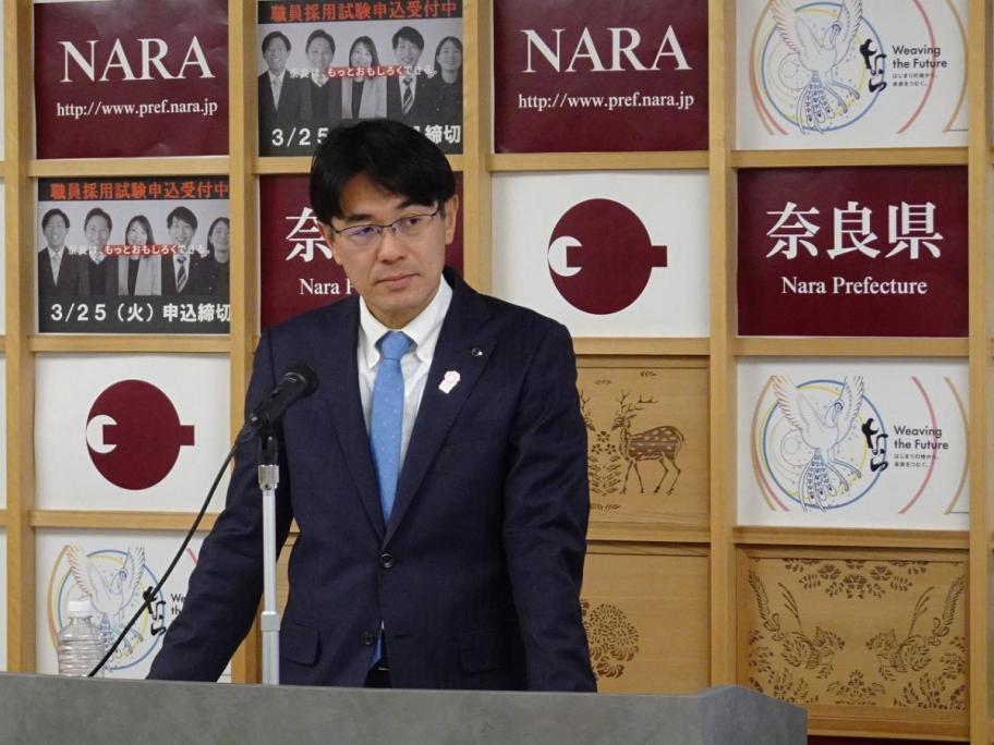 知事定例記者会見写真