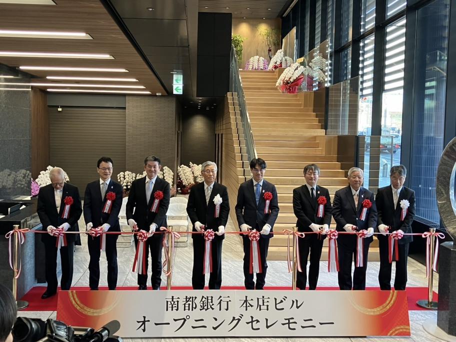 セレモニーの様子