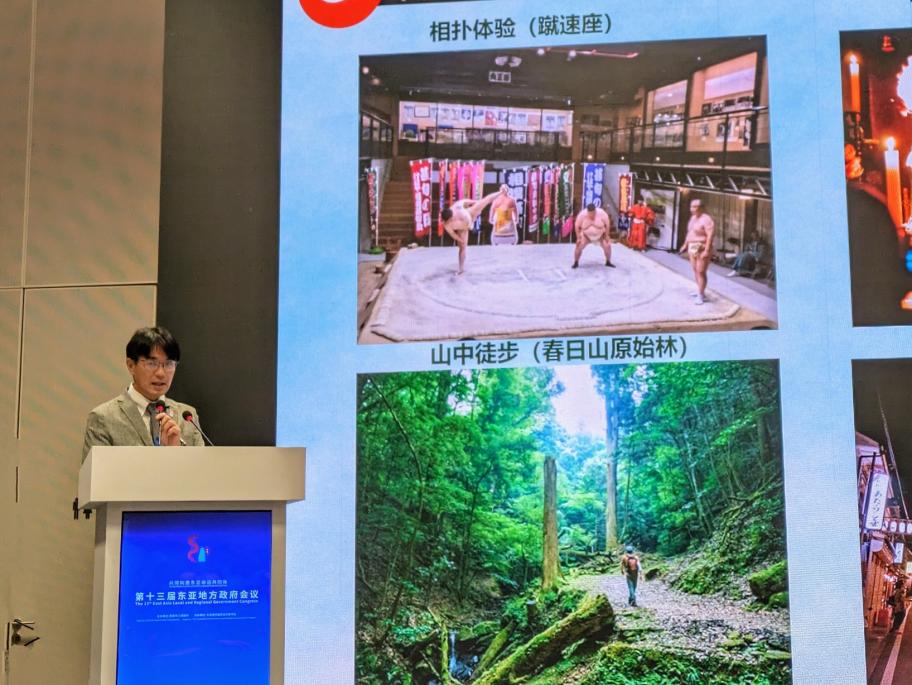 観光を紹介する山下知事