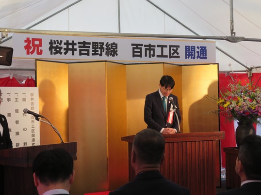 開通式の様子1