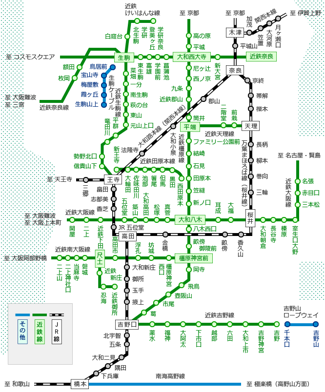narakentetudourosennzu