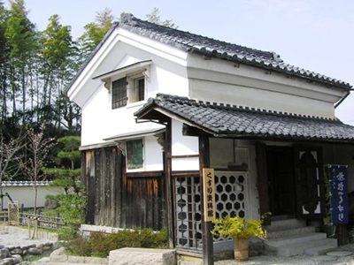 高取町くすり資料館(夢創館蔵)/神農薬祖神祭の写真2