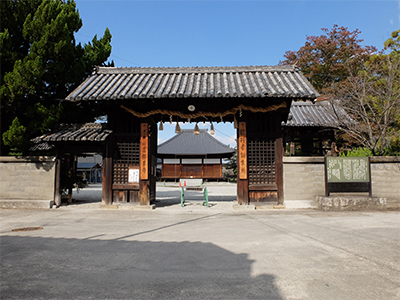 吉祥草寺の写真5