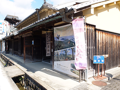 宇陀市歴史文化館　薬の館の写真4