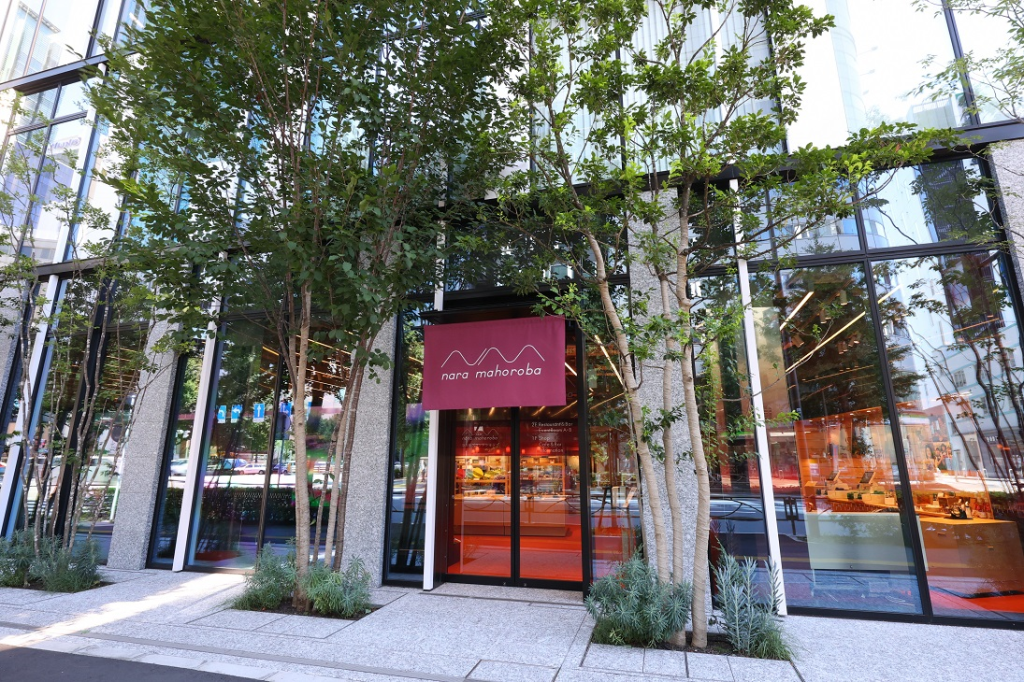 奈良まほろば館の写真1
