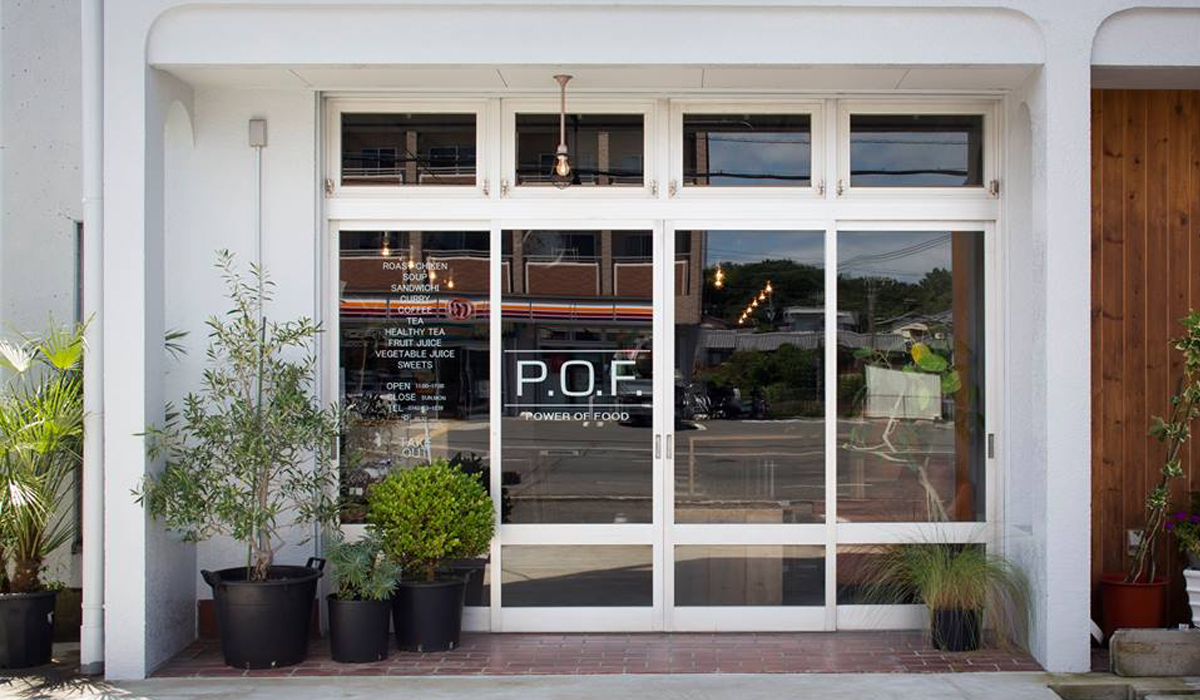 POWER OF FOODの写真1