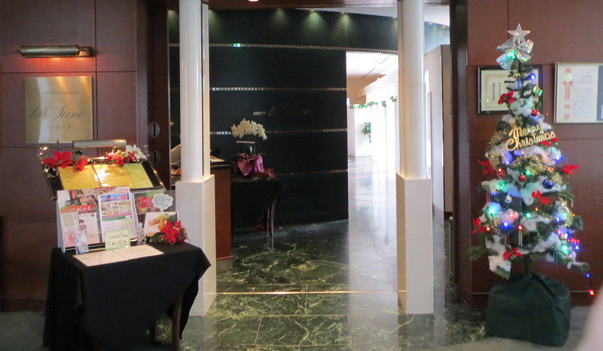 フレンチレストラン　ラ・セーヌの写真2