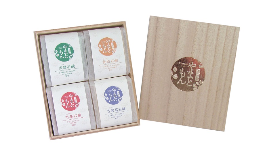 やまともんの画像