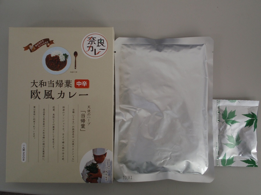 大和当帰葉欧風カレー（レトルトタイプ・ルータイプ）の画像