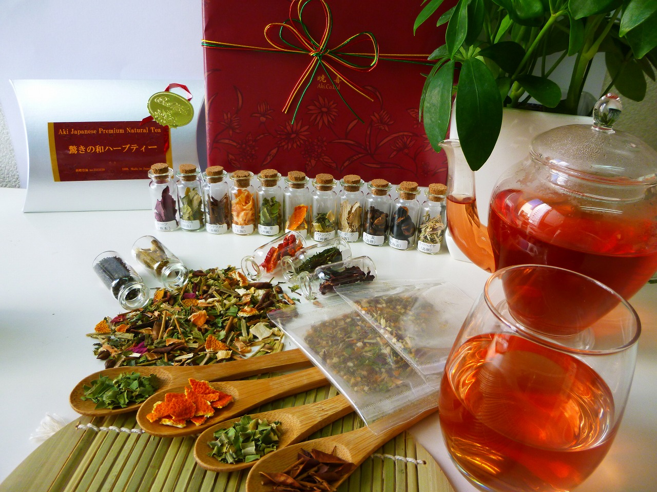 純国産　和漢ブレンドハーブティー・暁（Akatuki）の画像