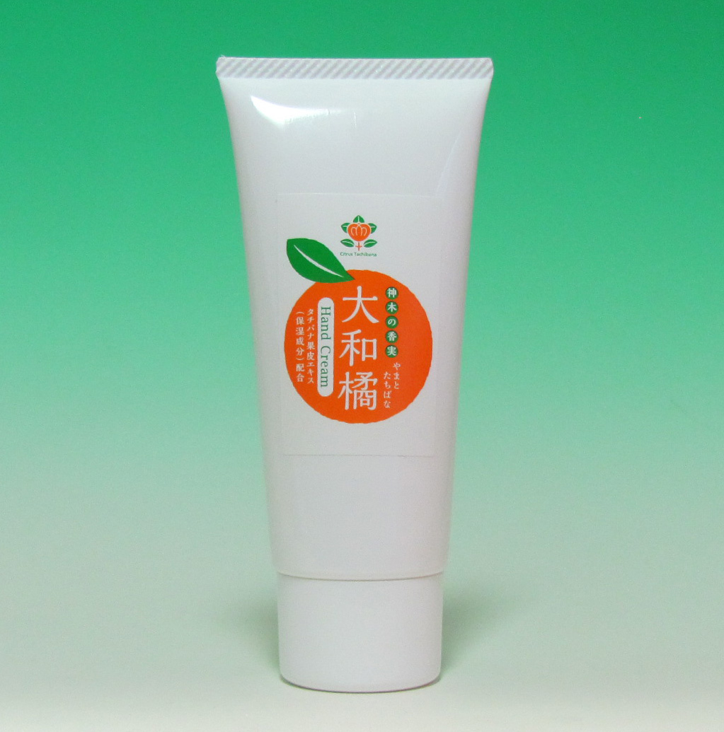 大和橘ハンドクリームの画像