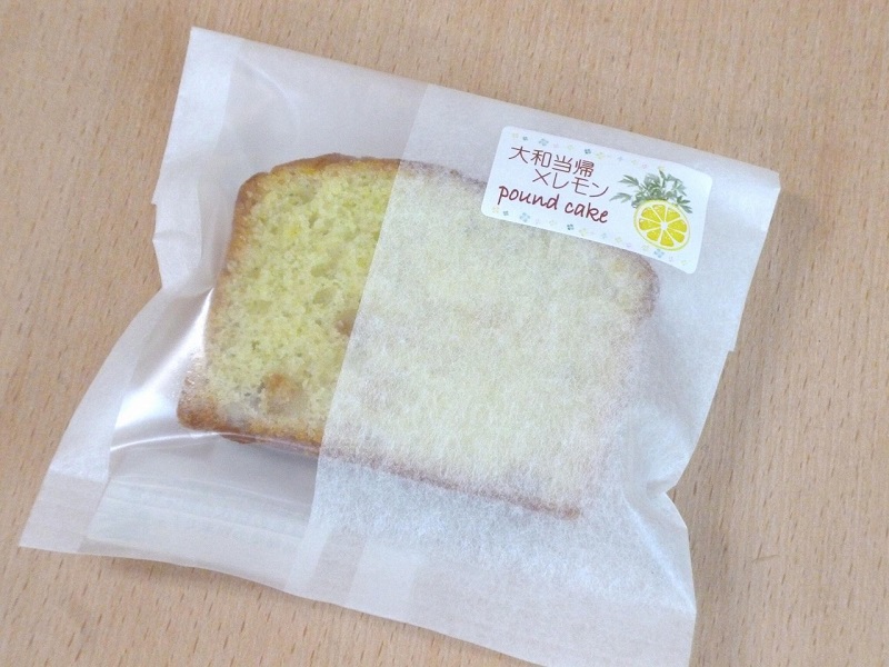 パウンドケーキ（大和当帰×レモン）の画像