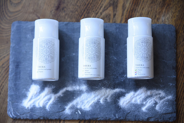 酵素のあらい粉　あおの画像