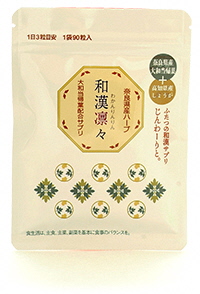和漢凜々（大和当帰葉配合サプリ）の画像