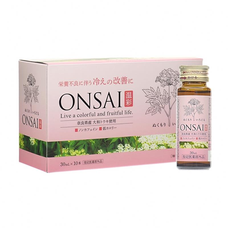 ONSAI温彩の画像