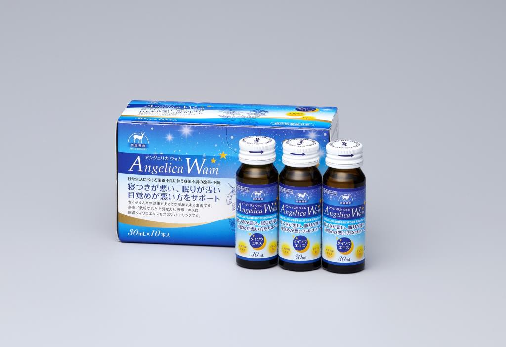 AngelicaWam(アンジェリカウォム)の画像