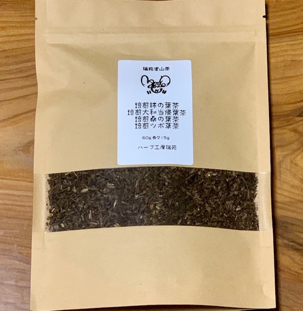 瑞苑里山茶の画像