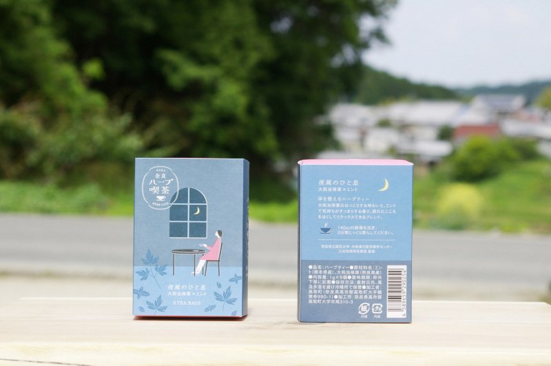 夜風のひと息（大和当帰葉×ミント）やまと健やか茶