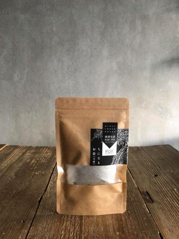 ちになるお茶（大和当帰葉100%）Tパック