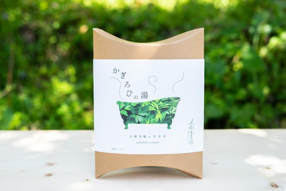 入浴用大和当帰葉[かぎろひの湯]