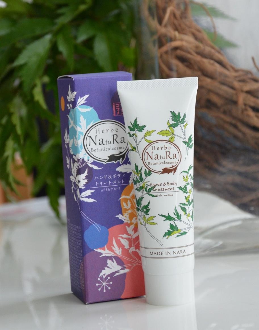 エルヴナチュラ　ハンド＆ボディトリートメント