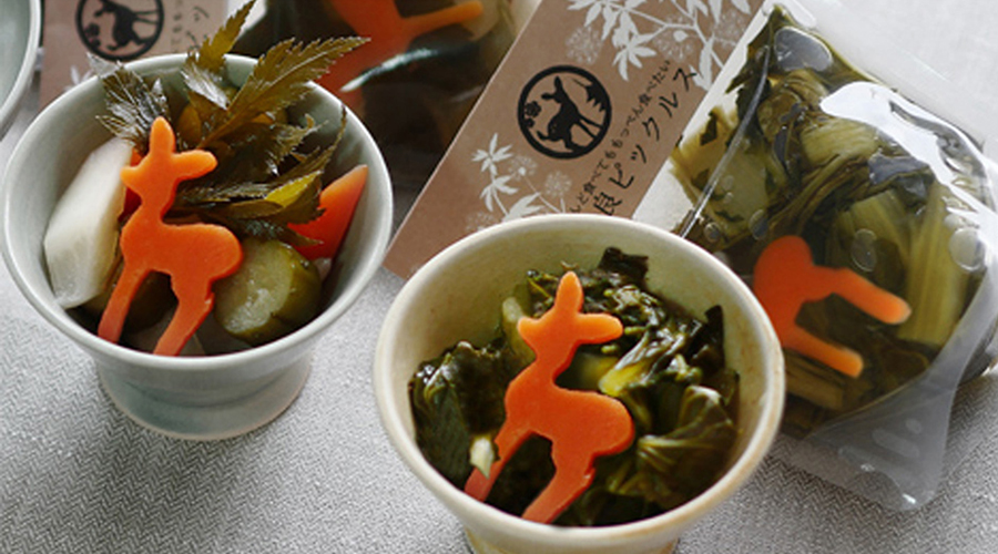 大和トウキ漬け 大和まなピクルス