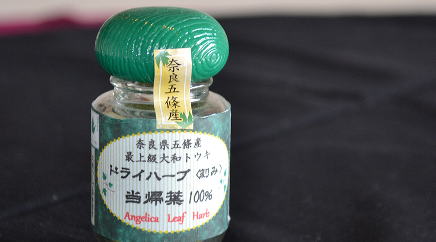 大和当帰葉ドライハーブ