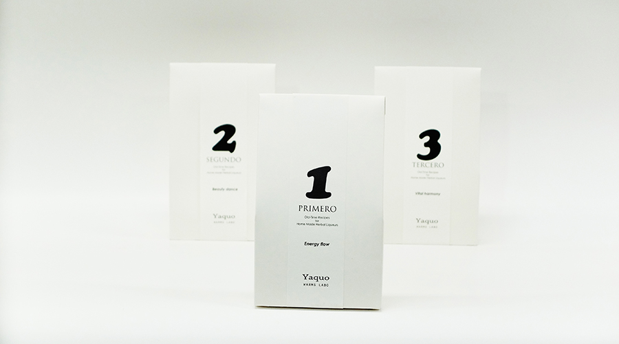 じぶんでつくるハーブ酒 1の写真2