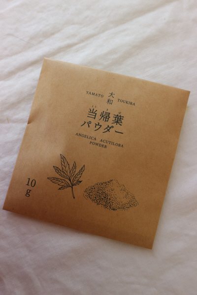 当帰葉パウダーの写真1
