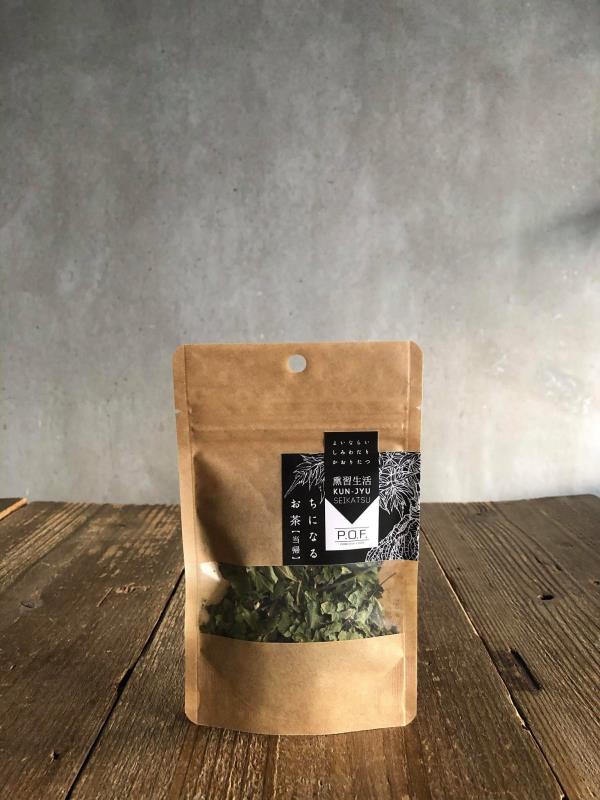 ちになるお茶（大和当帰葉100%）リーフタイプの写真1