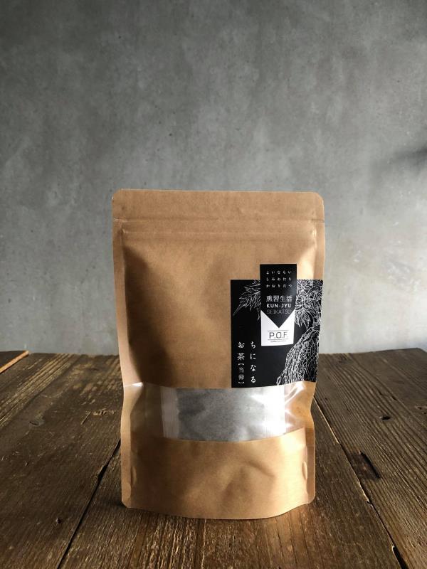 ちになるお茶（大和当帰葉100%）Tパックの写真2