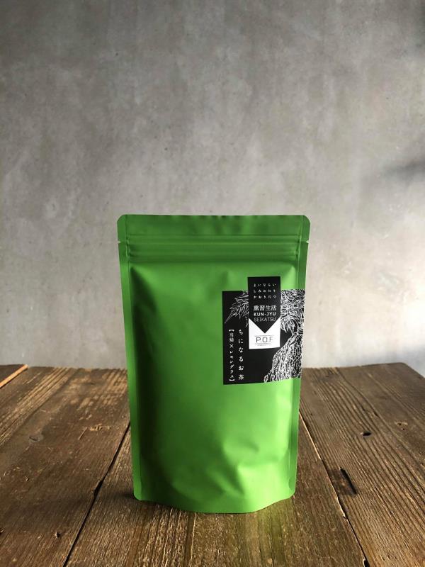 ちになるお茶（大和当帰葉×レモングラス）Tパックの写真2