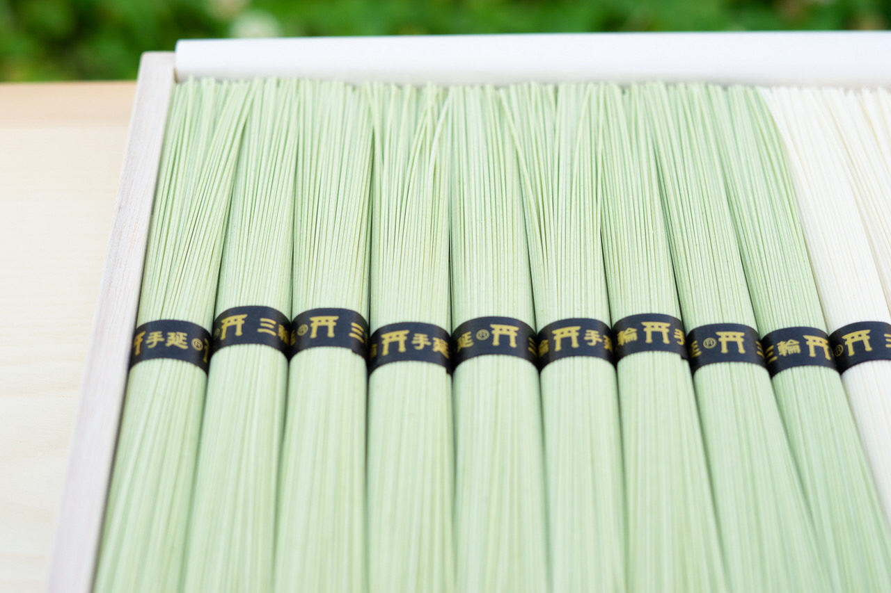 大和当帰葉そうめんの写真2