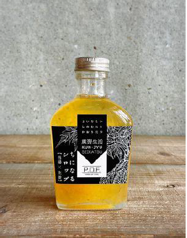 ちになるシロップ＜大和当帰×生姜＞の写真1