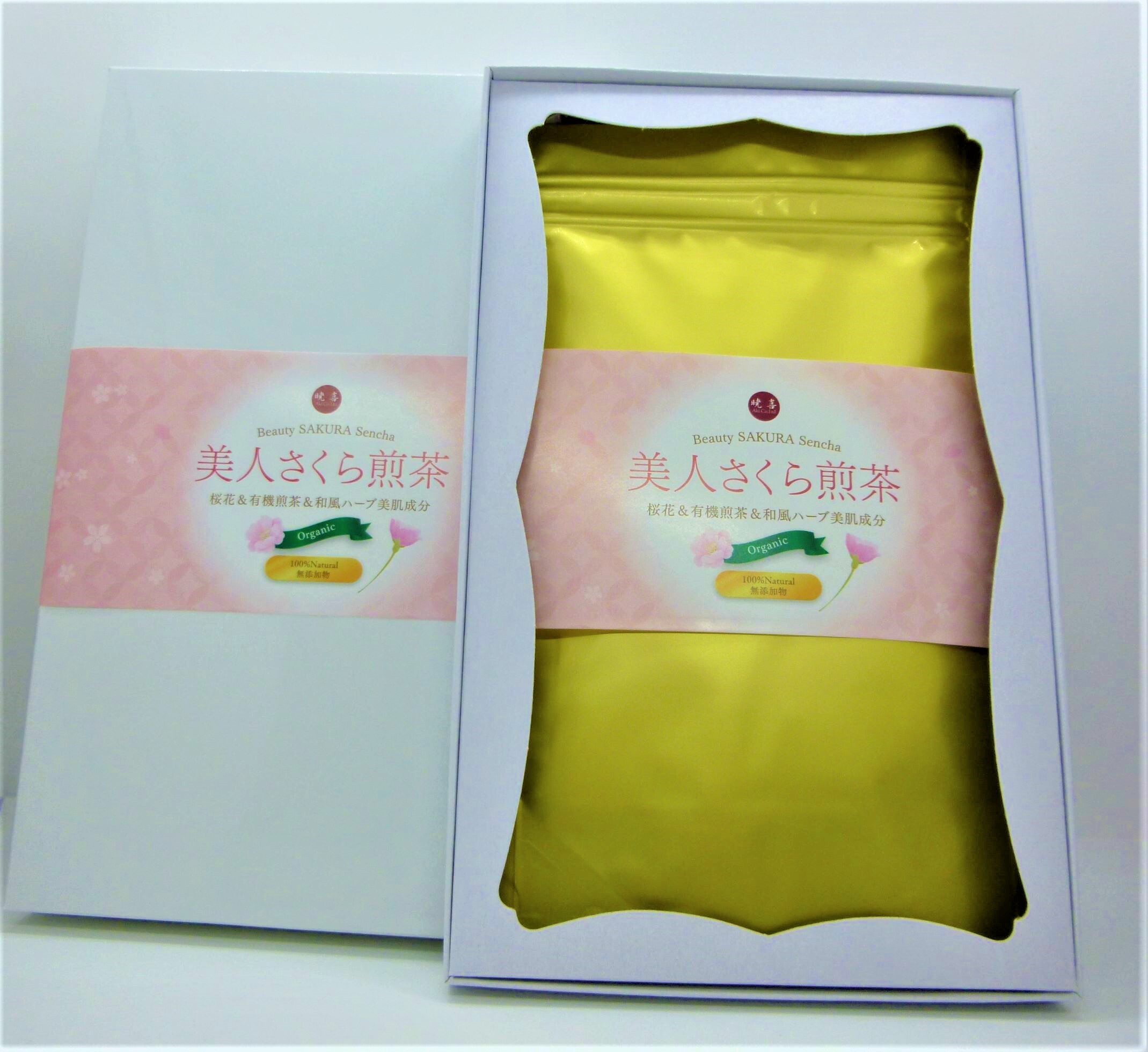 美肌さくら有機煎茶の写真2