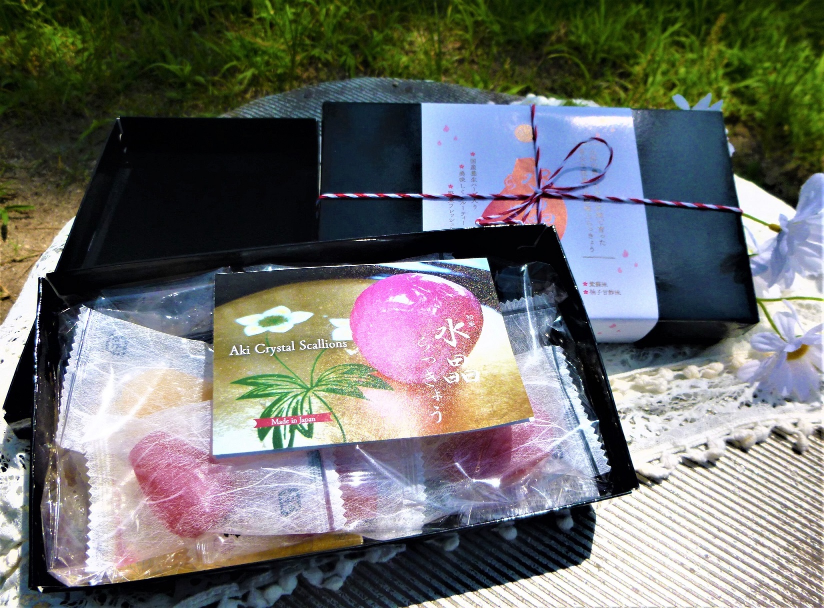 あき水晶 和菓らっきょうの写真2