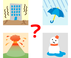 土砂災害の発生原因