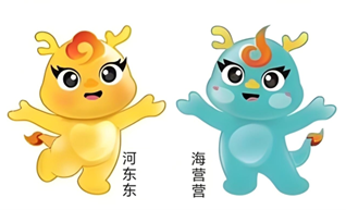 東営市キャラクター