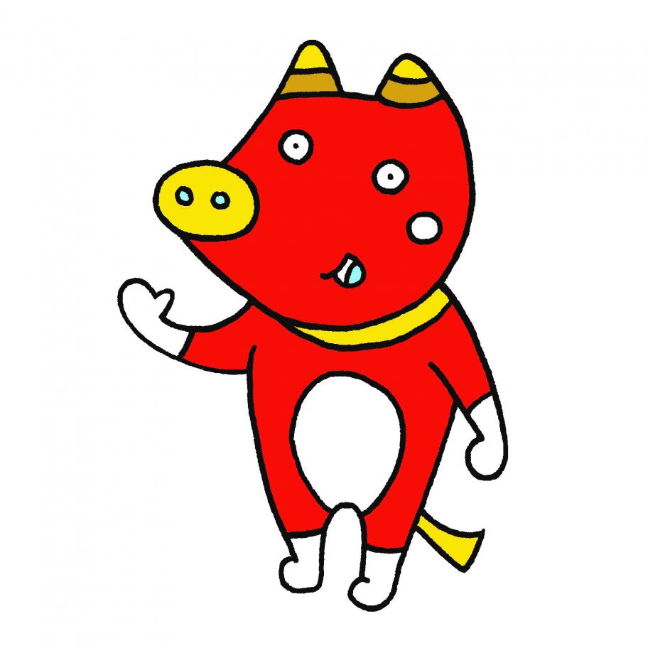 ベコ太朗