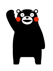 くまモン