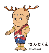 せんとくん