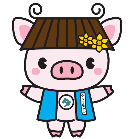 タワラモトン
