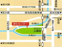 浄化センター地図