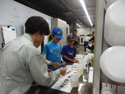 COD測定実験の様子