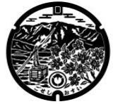 御所市のマンホール蓋デザイン