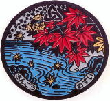 三郷町のマンホール蓋デザイン