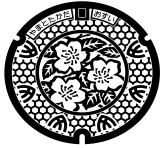 大和高田市のマンホール蓋デザイン