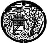 田原本町のマンホール蓋デザイン