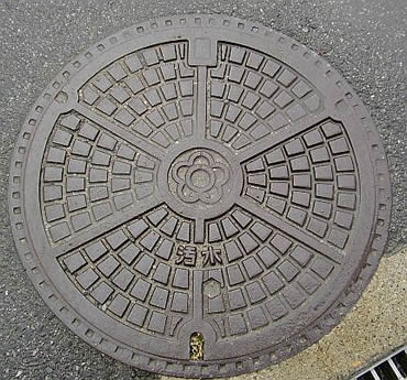 天理市のマンホール蓋デザイン